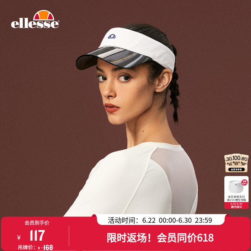 Ellesse Small Shell 26 Spring/Summer New Tennis Cap Laser Sunshade Built-In Sweatband Sun Protection Visor Cap for Men and Women Ellesse Small Shell 26 Spring/Summer New Tennis Cap Laser Sunshade Built-In Sweatband Sun Protection Visor Cap for Men and Women