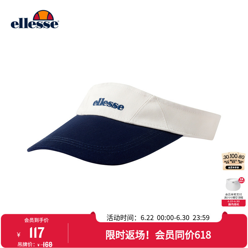 Ellesse Small Shell 26 Spring New Product Tennis Cap with Built-In Sweatband Outdoor Sports Versatile Visor Cap for Men and Women Ellesse Small Shell 26 Spring New Product Tennis Cap with Built-In Sweatband Outdoor Sports Versatile Visor Cap for Men and Women
