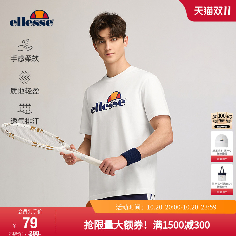 Ellesse Small Shell Tennis Shirt Casual Loose Comfortable Sports All-Cotton Short-Sleeve T-Shirt Top Couple Style Ellesse Small Shell Tennis Shirt Casual Loose Comfortable Sports All-Cotton Short-Sleeve T-Shirt Top Couple Style