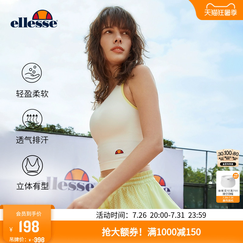 Ellesse Small Shell Spring/Summer Tennis Wear Sports Bra Fitness Elastic Racerback Tank Top with Chest Pads for Women Ellesse Small Shell Spring/Summer Tennis Wear Sports Bra Fitness Elastic Racerback Tank Top with Chest Pads for Women