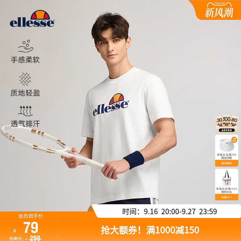 Ellesse Small Shell Tennis Shirt Casual Loose Comfortable Sports All-Cotton Short-Sleeve T-Shirt Top Couple Style Ellesse Small Shell Tennis Shirt Casual Loose Comfortable Sports All-Cotton Short-Sleeve T-Shirt Top Couple Style