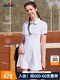 Ellesse Small Shell High Elastic Tennis Sports Dress 2025 봄과 여름 퀵 건조 Polo Neck Slim Short Shirt