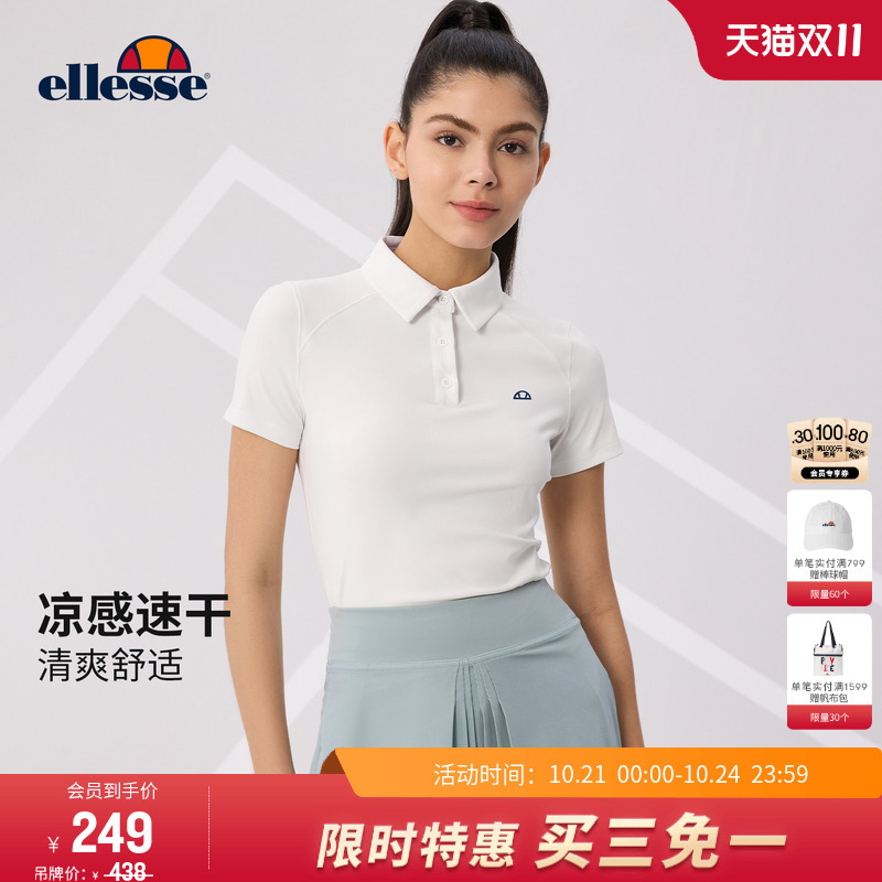 Ellesse Small Shell Spring and Summer Tennis Wear Cool Sports Quick-Drying Slim Fit Lapel Polo Short-Sleeved Top for Women