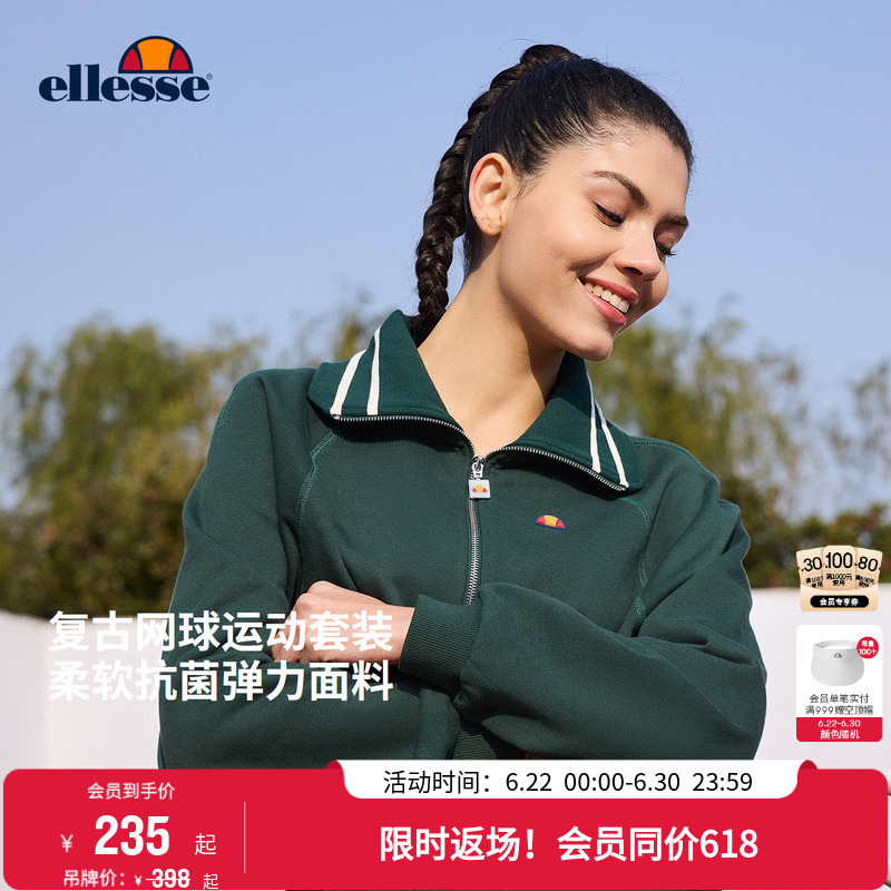 【Celebrity Style】Ellesse Small Shell Autumn Polo Collar Sweatshirt Tennis Sports Set Top and Shorts for Women 【Celebrity Style】Ellesse Small Shell Autumn Polo Collar Sweatshirt Tennis Sports Set Top and Shorts for Women