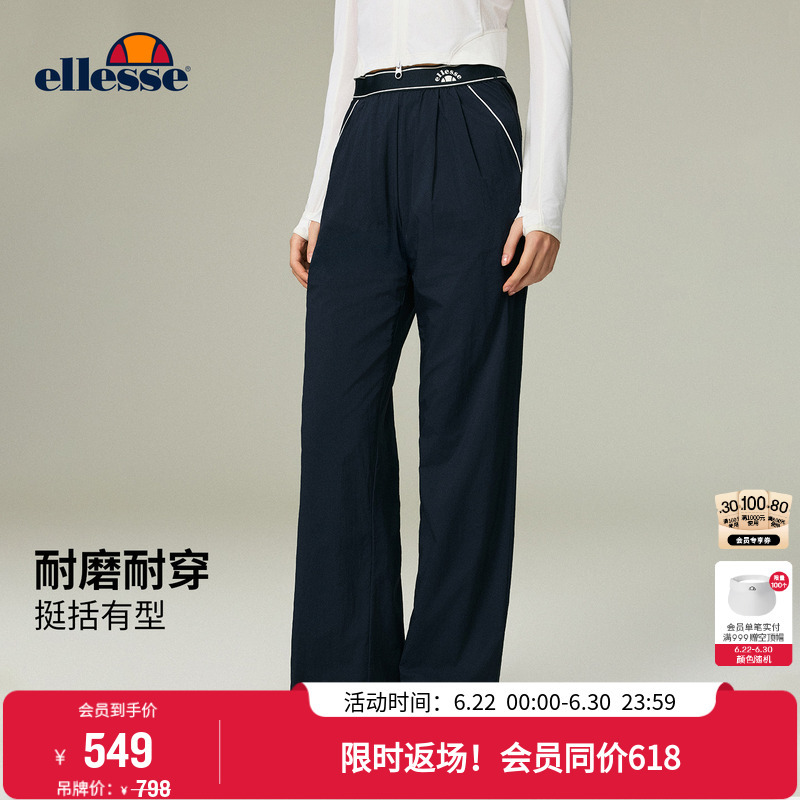 Ellesse Small Shell 26 Spring/Summer New Tennis Pants Sun Protection Sports Slim Straight Mid-Waist Casual Long Pants for Women Ellesse Small Shell 26 Spring/Summer New Tennis Pants Sun Protection Sports Slim Straight Mid-Waist Casual Long Pants for Women