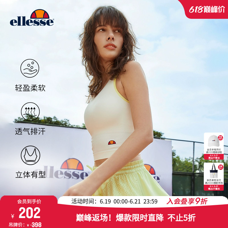 Ellesse Small Shell Spring/Summer Tennis Wear Sports Bra Fitness Elastic Racerback Tank Top with Chest Pads for Women Ellesse Small Shell Spring/Summer Tennis Wear Sports Bra Fitness Elastic Racerback Tank Top with Chest Pads for Women