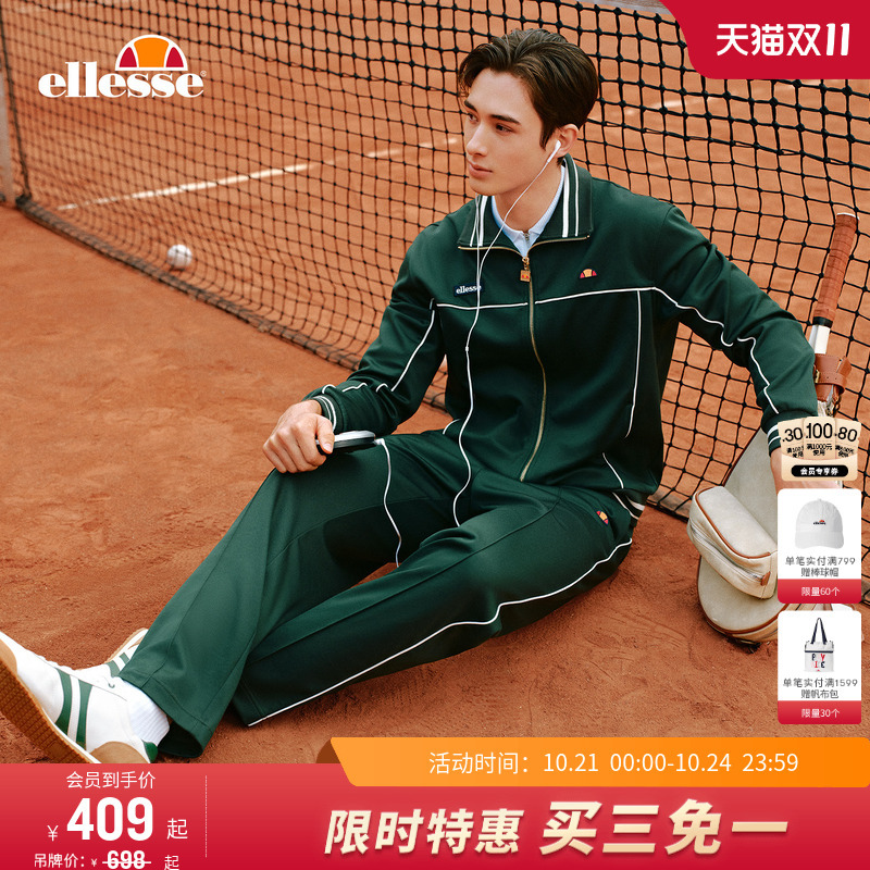 Ellesse Small Shell Autumn and Winter Tennis Outfit Retro Vintage Style Jacket Outdoor Sports Sweatpants Set for Men Ellesse Small Shell Autumn and Winter Tennis Outfit Retro Vintage Style Jacket Outdoor Sports Sweatpants Set for Men