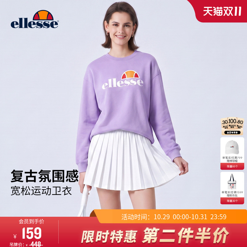 Ellesse Small Shell Autumn Tennis Wear Round Neck Long Sleeve Solid Color Sports Sweatshirt Women's Casual Loose Pullover