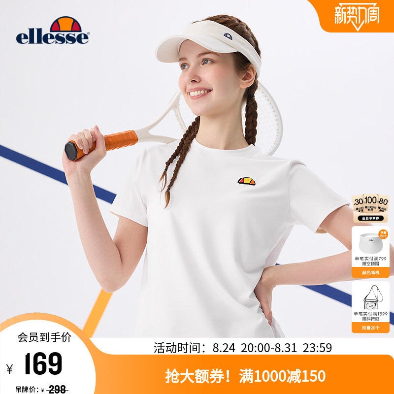 Ellesse Small Shell Sports T-Shirt Women's White Fitness Running Tennis Training Wear Casual Short-Sleeved Top Ellesse Small Shell Sports T-Shirt Women's White Fitness Running Tennis Training Wear Casual Short-Sleeved Top