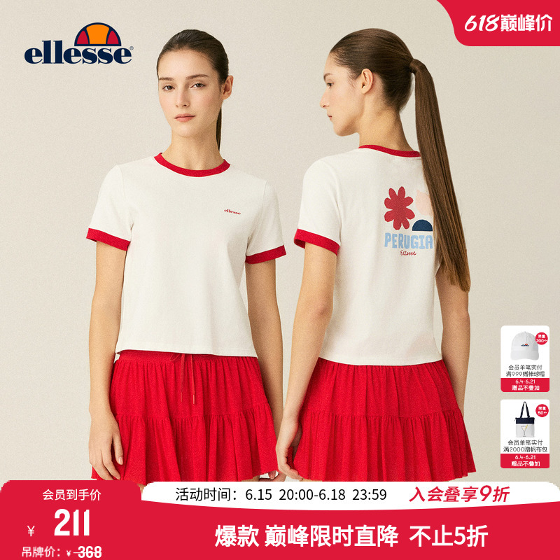 Ellesse Small Shell 26 Spring/Summer New Tennis Wear Color-Blocked Round Neck Sports Fun Print T-Shirt Top for Women Ellesse Small Shell 26 Spring/Summer New Tennis Wear Color-Blocked Round Neck Sports Fun Print T-Shirt Top for Women