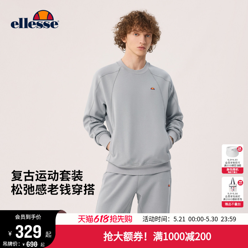 Ellesse Small Shell Official Spring and Autumn Crew Neck Sweatshirt and Sweatpants Loose Warm Tennis Set Top and Long Pants for Men Ellesse Small Shell Official Spring and Autumn Crew Neck Sweatshirt and Sweatpants Loose Warm Tennis Set Top and Long Pants for Men