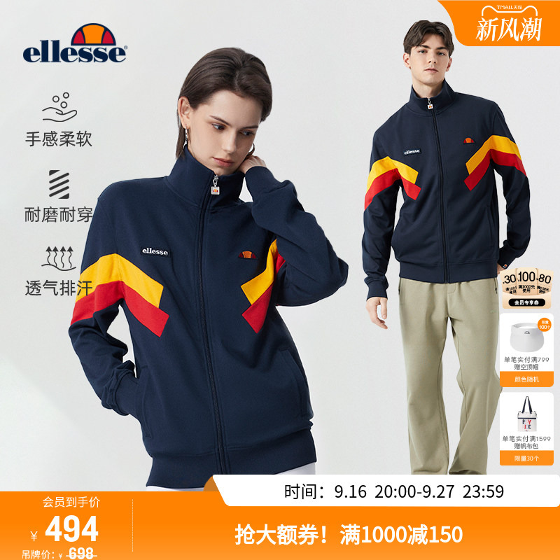 [Same Style as Fan Chengcheng] Ellesse Small Shell Autumn and Winter Tennis Jacket Trendy Zipper Jacket Sweatshirt for Men and Women
