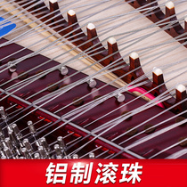 Star Sea Musical Instrument Learning Beijing 8621T Playing 402 Pattern Quality Yangqin-Yangqin Flying Sky Wood F Stars Sea