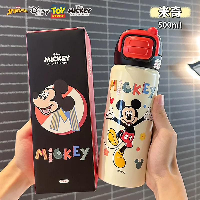 Disney, качественные милые стеклянные изделия для мужчин и женщин для детского сада
