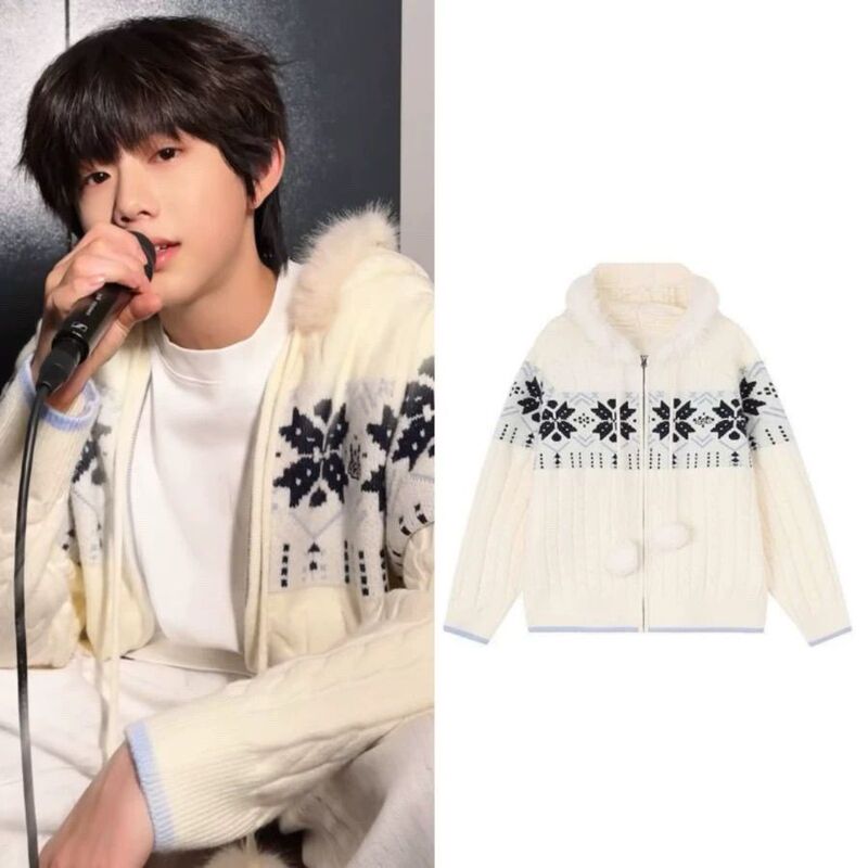 Tf Family Chen Yiheng's Same Style Clothing, Snowflake Hooded Knitted Jacket, Women's Long-Sleeved Cardigan Top Sweater