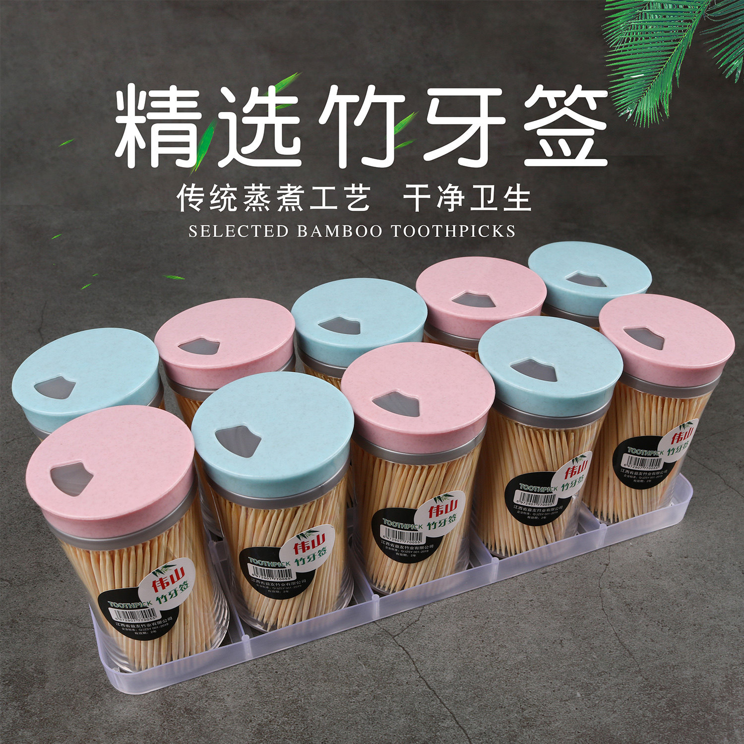10 canned double head fruit bamboo toothpick cylinder boxed Nordic ins Dining Hall Hotel Hotel High-end Portable Home