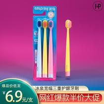 High-end high-density fine-bristle triple gum protection toothbrush wide-head tongue scraper cleans between teeth soft rubber anti-slip half price sale