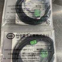 Original imported Japanese TAKEX Takenaka UM-R3TV photoelectric switch sensor UM-R3TV new bargain price