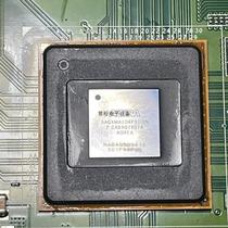 Inquiry (negotiation) 5AGXMA1D4F31I3N cut into two pieces of strip plate beautiful quality negotiable price