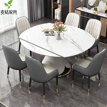 New folding shrinkable table tabletable dining table chair dining table chair Roundtable table Roundtable table table