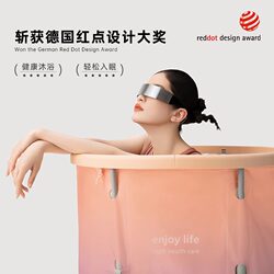 Foldable Bathtub for Adults, Sitz Bath Tub, Children's Bathing Tub, Thickened Bath Bucket for Full Body Steaming for Adults