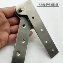 Heavy-duty bearing stainless steel chicken mouth hinge upper and lower hinges heaven and earth pivot door pivot 7-shaped door hinge hidden hinge