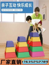 Jump box kindergarten vaulting horse combination pommel horse goat jumping split leg jumping environmentally friendly childrens gymnastics physical training equipment