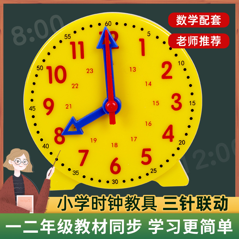 双十二购物狂欢节：时间表全解密，错过等一年！
