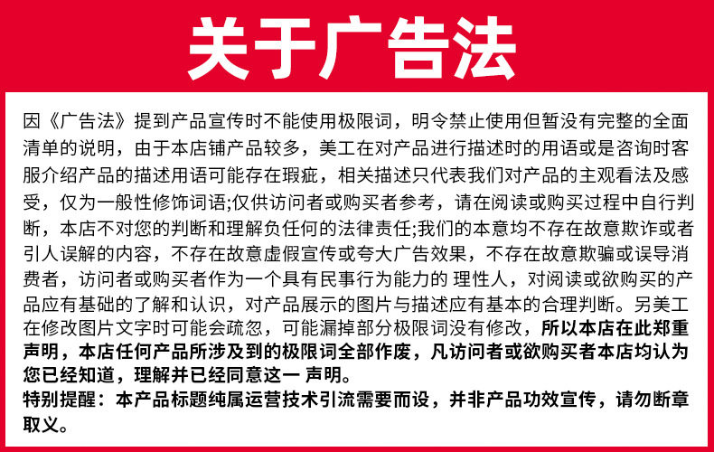 Репелленты 日本除螨剂家用免洗杀菌专业除螨虫喷剂孕婴可用除菌去螨虫