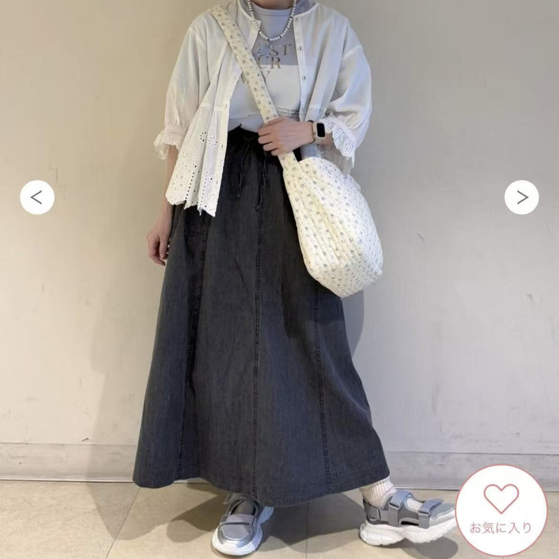 Japanese Style Original Sm*2 Vintage Patchwork Denim Skirt Versatile Midi Skirt Yz8 Waist 68-102 Hip 144 Skirt Length 89