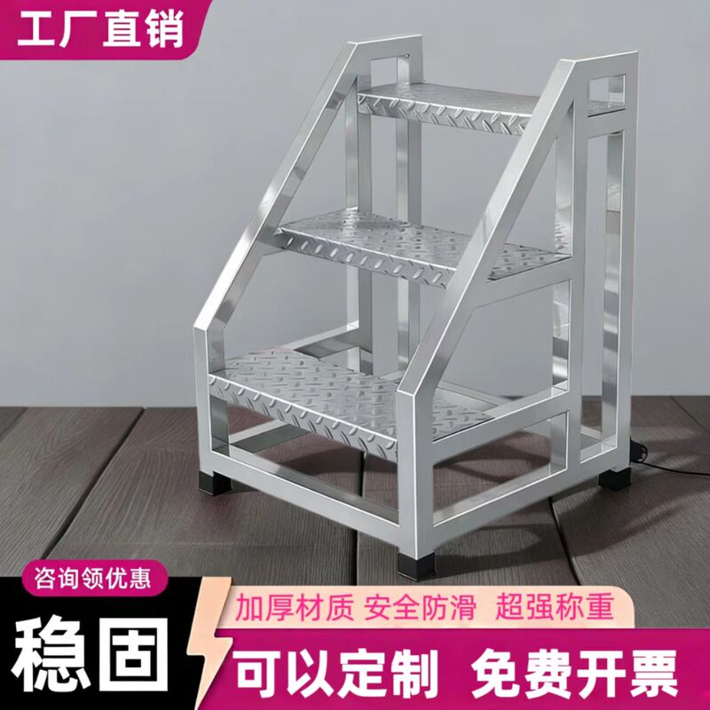 Industrial Step Ladders, Cargo Lifts, Warehouse and Supermarket Steps, Stairs, Mobile Climbing Ladders, Household Ladders, Climbing Platforms, Step Ladders
