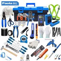 Paola Telecom Network Installation and Repair Toolbox Weak Strong Power Set Network Cable Pliers Screwdriver Test Inspection
