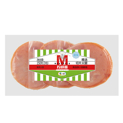 万威客火腿片早餐烘培切片火腿