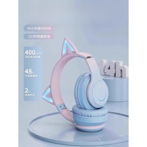 QCY Official New Headwear Cat Ear Headphones Wireless Bluetooth With Ear Mai Girls Game Noise Reduction