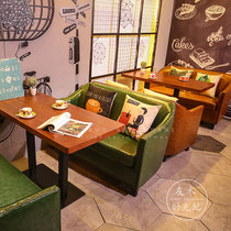 Retro cafe sofa tables and chairs for leisure negotiation bar booths dessert shop milk tea shop beverage shop leather art sofa