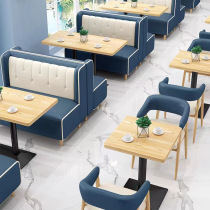 Fast food restaurant hot pot barbecue restaurant deck sofa commercial snack dessert milk tea burger shop table and chair combination