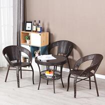 New balcony table and chair rattan chair three-piece set modern simple leisure outdoor round table Xiaoteng chair coffee table combination backrest