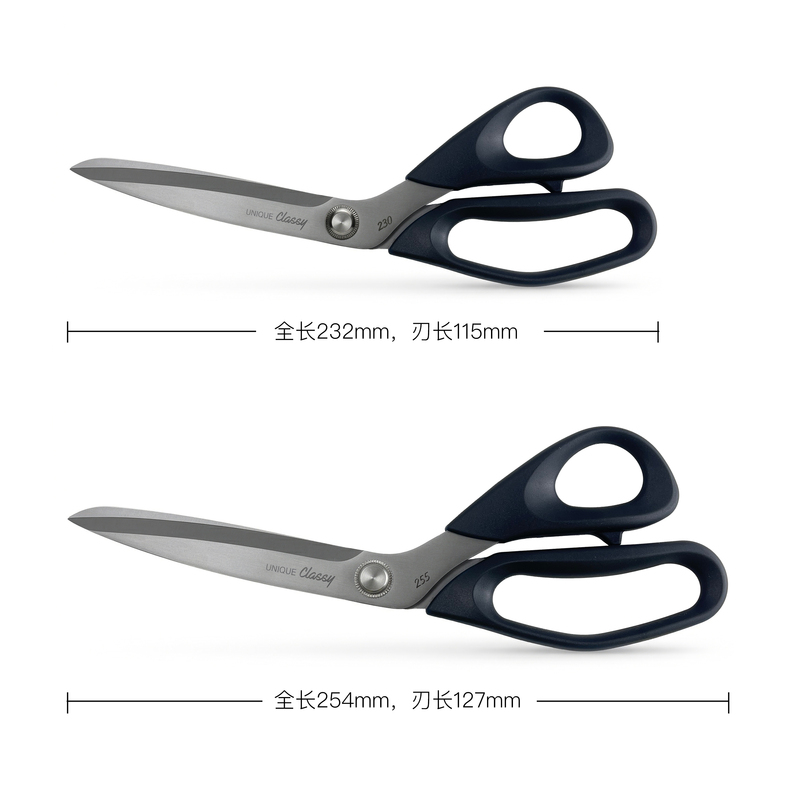 Small Tailor's Same Style Imported Scissors with Serrated Edges, Durable Stainless Steel, Handmade Sewing DIY Scissors