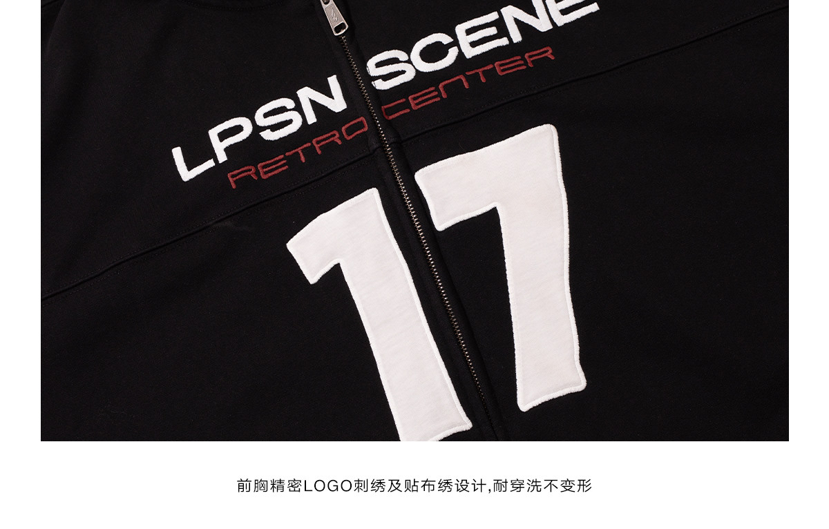 Loopsoon Number Patch Hooded Zip-Up Hoodie