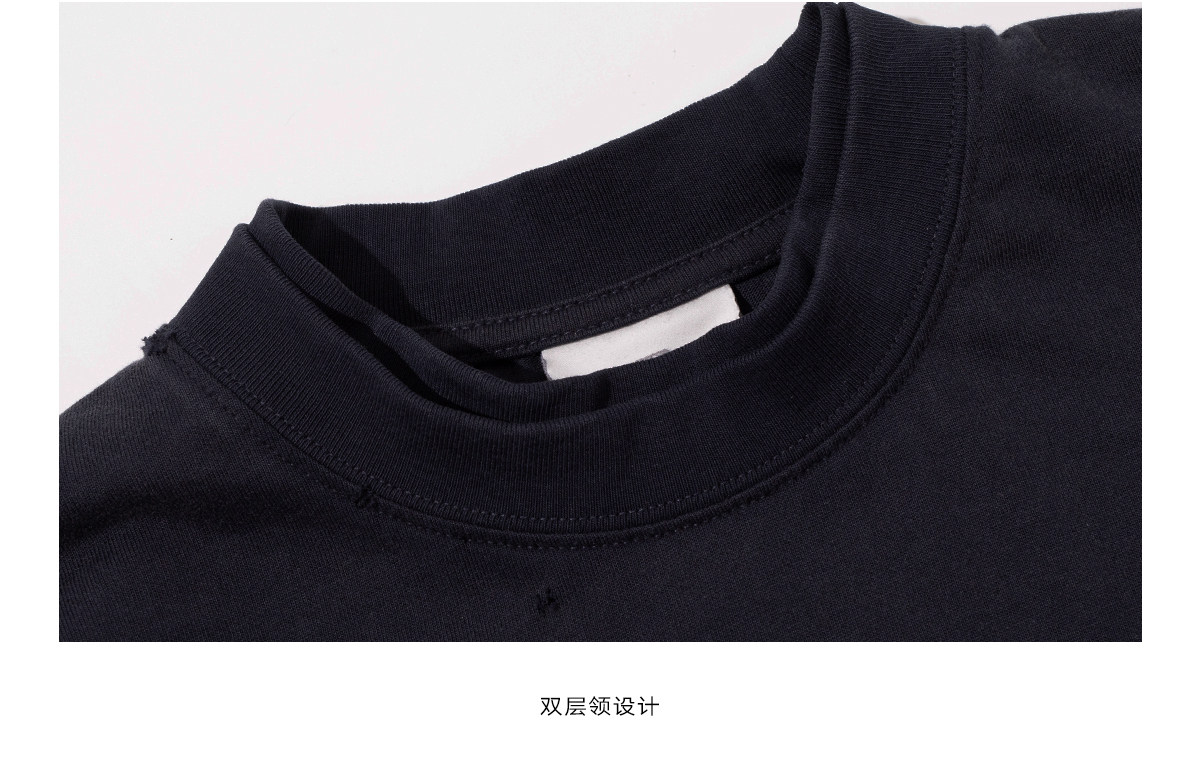 Loopsoon Distressed Loose Long-Sleeve Tee
