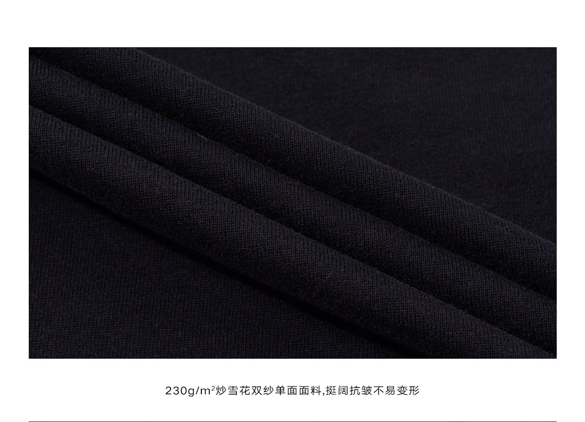 Loopsoon Distressed Loose Long-Sleeve Tee