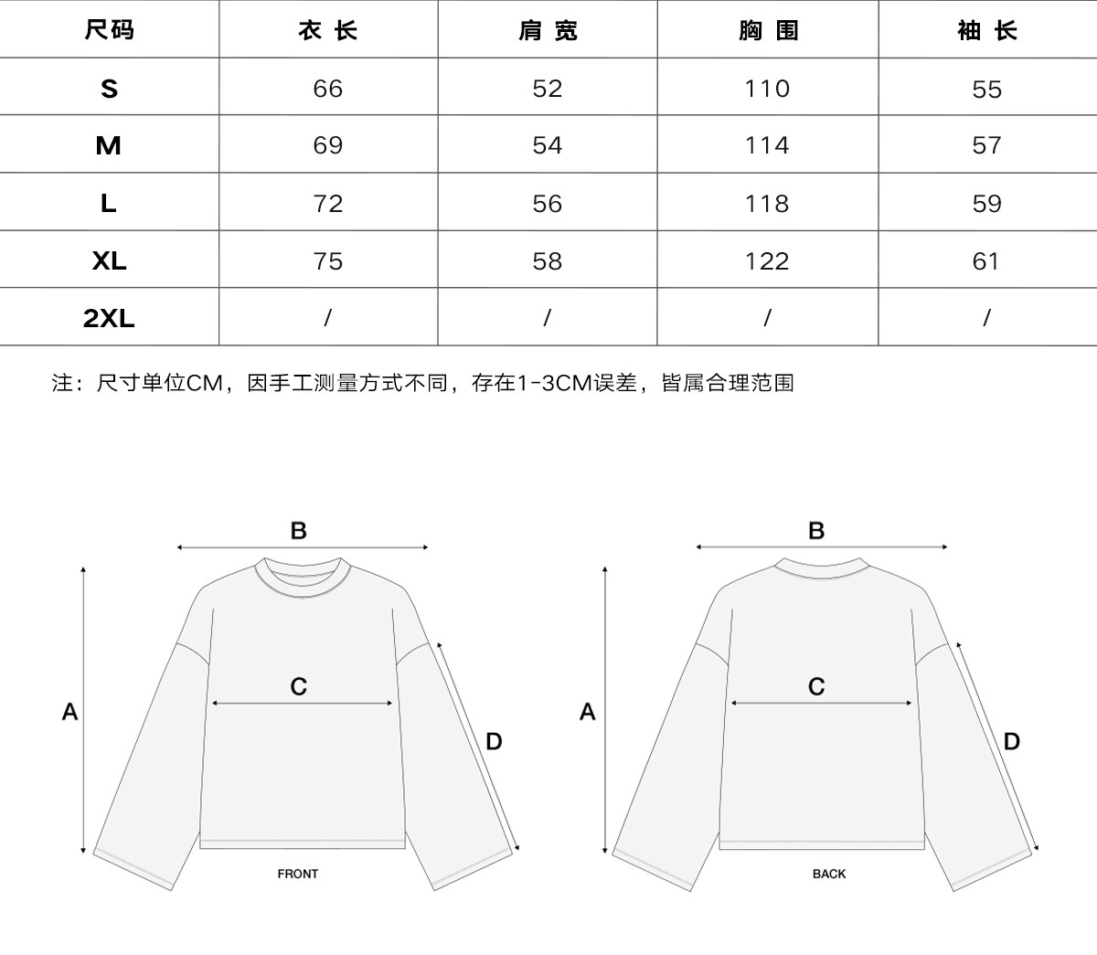 Loopsoon Contrast-Stitch Long-Sleeve Tee