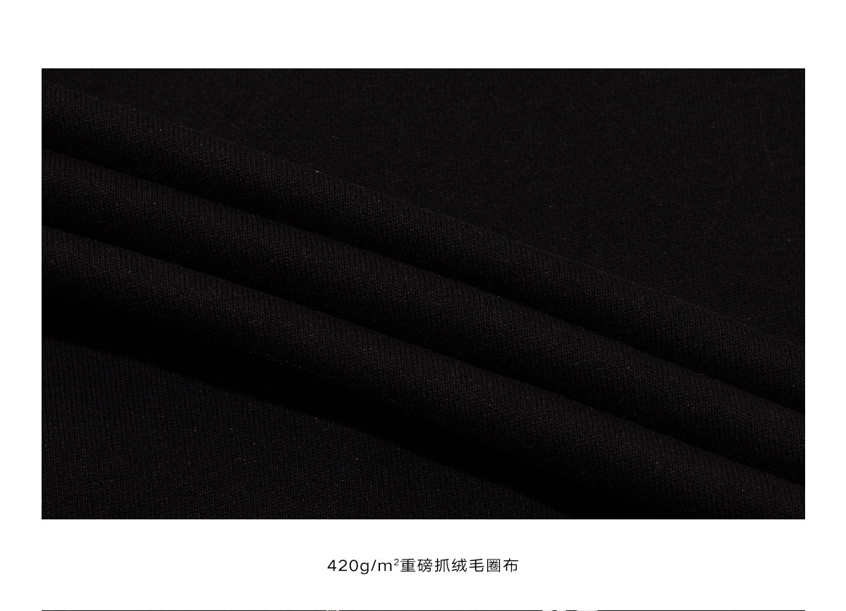 Loopsoon Number Patch Hooded Zip-Up Hoodie