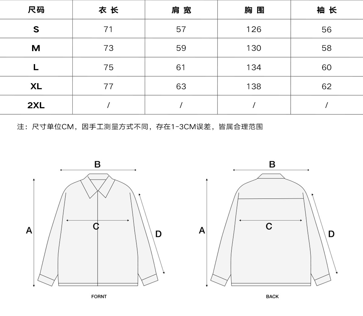Loopsoon Plaid Drop-Shoulder Shirt