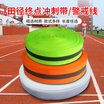 Track and field runway with race school sports sports sports sports sports sports sports finish sprint line safety warning line