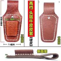 Dead-hand wrench set dead-hand leather set hanging set waist set shelf worker special WWN stainless steel wrench set leather waist set