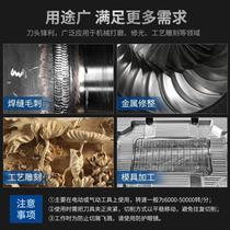 Rotary carbide file head high-speed steel special-shaped tungsten steel electric high-speed rotary grinding file woodworking