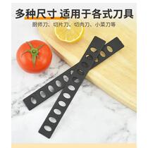 Kitchen knife edge protection strip Knife blade protective cover Kitchen knife tip cover Kitchen knife blade edge protective cover Scabbard