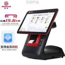 Point Ultra T9 Fruit Aujia Cash Register Silver Machine Fresh Single Double Catering All-in-one AOKIA Milk Tea Touch Screen Shop