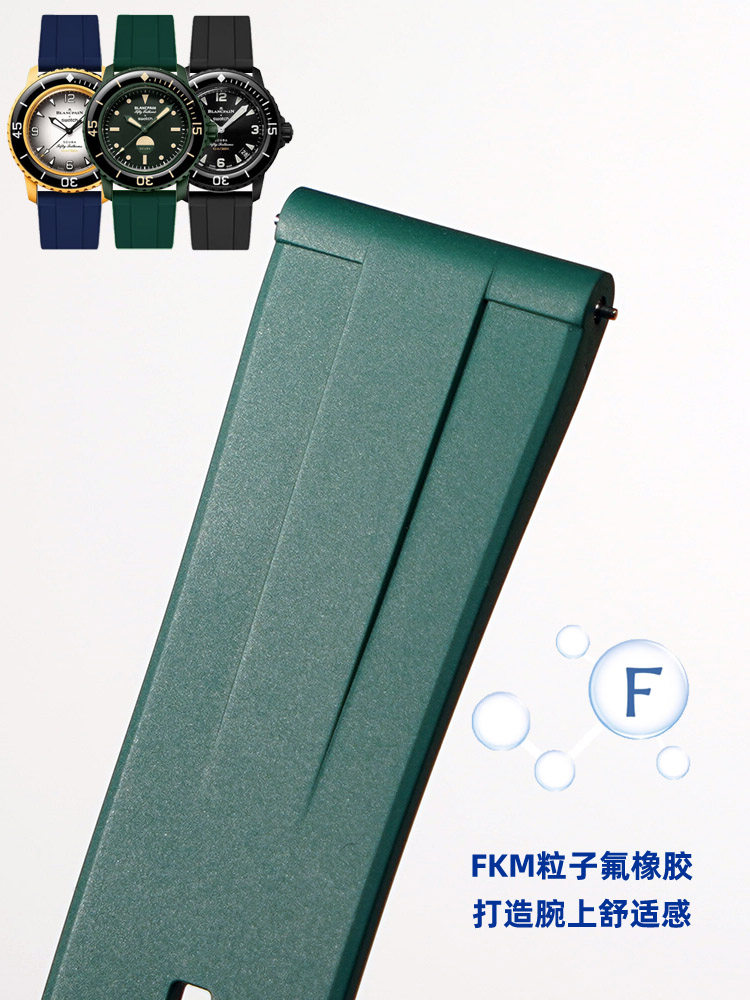 Suitable for Swatch Blancpain Co-Branded Watch Strap Blancpain Swatch Stormy Ocean Fluororubber Watch Strap 22mm